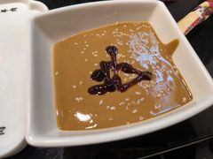 -北门涮肉·炭火铜锅涮肉(什刹海店)