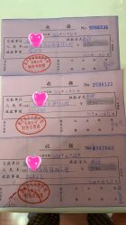 -金芙美月子中心(财富别墅店)