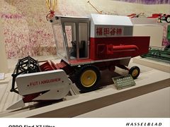 -中国农业博物馆