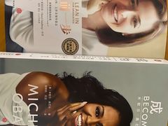 -西西弗书店&矢量咖啡(凯德晶萃广场店)