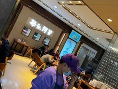 大堂-杨记清芳牛肉拉面(京广路店)