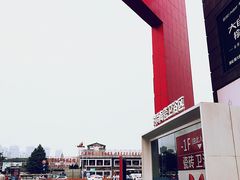 -保利国际影城杭州中南店