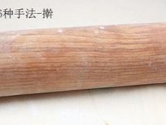 -美斯烘焙培训学院•蛋糕•面包•咖啡(宝安校区)