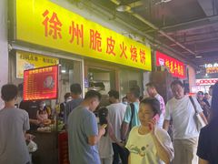 -托乐嘉美食广场(托乐嘉街区店)