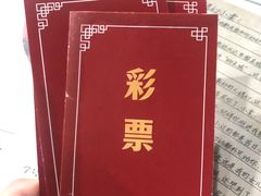 -剧狐剧本杀(徐汇1号店)