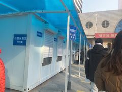 -中国人民解放军空军特色医学中心(空军总医院)