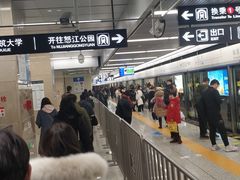 -铁西广场(地铁站)