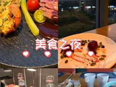 -南京金鹰尚美酒店·尚美西餐厅