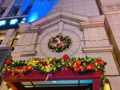 门面-麟1929(外滩店)