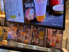 -7分甜(观前碧凤坊店)