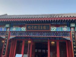 点击看大图 -北遇映画PHOTO GRAPHY STUDIO