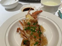 -火璽·園