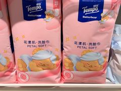 -盒马鲜生(宝地店)