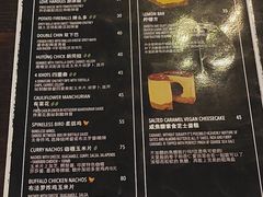 -Side Street街旁(交道口店)