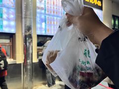 -清真·白记年糕(牛街北口店)