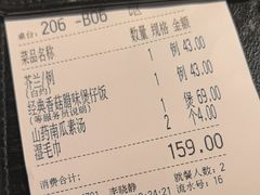 -汤城小厨•粤菜•靓汤(金宝街店)