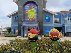 -超体空间SoReal VR(迪士尼小镇店)