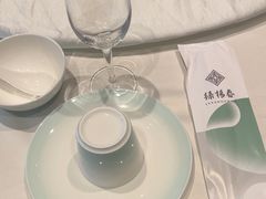 -绿杨春·淮扬宴(庐山路店)