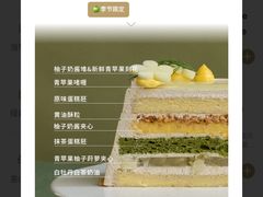 -théATRE 茶聚场(王府中環店)