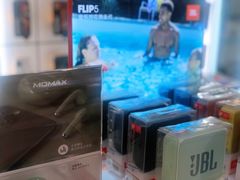 -爱畅享华为苹果手机维修服务(虹口龙之梦店)