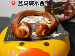 -盒马X会员店(王府井奥莱UP TOWN店)