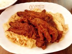 -松發肉骨茶(先得坊店)