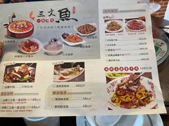-醉美东江·三文鱼·烧鸡公
