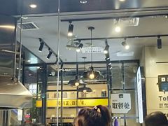 门面-自黑豆夫·臭豆腐夹馍(四海唐人街店)