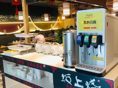 自助取餐区-坂上烧铁板鮰鱼(和谐广场店)