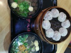 -百年尹氏汤包(湖南路狮子桥店)