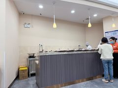 -爱康国宾体检中心(福田分院)