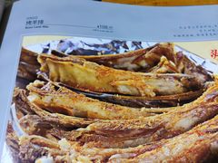 -格日勒阿妈蒙古厨房(大召店)