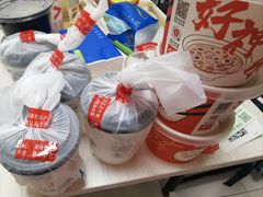 -永和大王(春日上新·军博店)