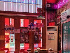 -蚝堡海鲜·威海菜·海肠捞饭·烧烤·亚洲吃蚝公司(幸福门店)