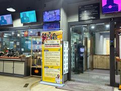 -都市枪神实弹射击俱乐部