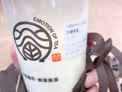 -眷茶(大卫城10楼店)