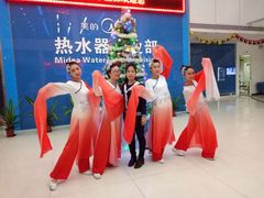 -伊丽莎白美容培训学校(顺德校区)