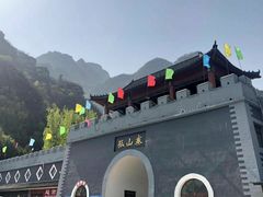 -孤山寨风景区