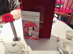 -玫瑰厅上海菜(兴国路店)