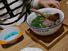 -马记永·兰州牛肉面(3019君尚店)