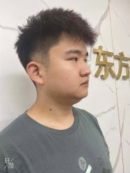 -东方美妍
