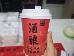 -孝店王酒酿馒头(安昌1店)