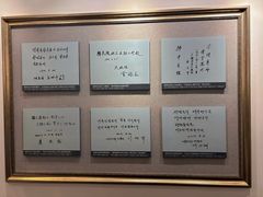 -大韩民国临时政府旧址