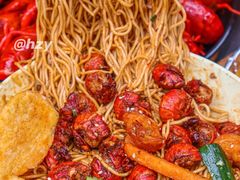 -巴厘龙虾·榜首油焖大虾(洞庭·艺术洋房店)