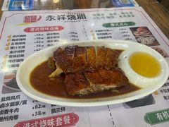 -永祥烧腊餐厅(虹口店)