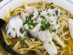 -小河无名面馆