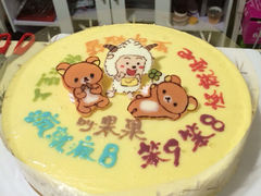 iphone_upload_pic-杜勒瓦DIY烘焙&个性化蛋糕定制