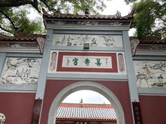 -南岳衡山风景名胜区-南岳大庙