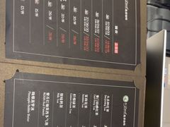 -逸派咖啡 EPARKCOFFEE(广安门店)