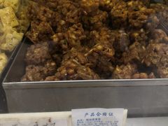 -上海哈尔滨食品厂(淮海中路店)